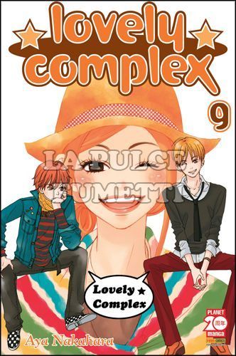 LOVELY COMPLEX - NUOVA EDIZIONE #     9